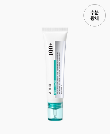 PDRN Hyaluronic Acid 100 Moisture Cream