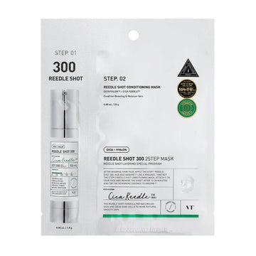 MILD REEDLE SHOT 300 2-STEP MASK