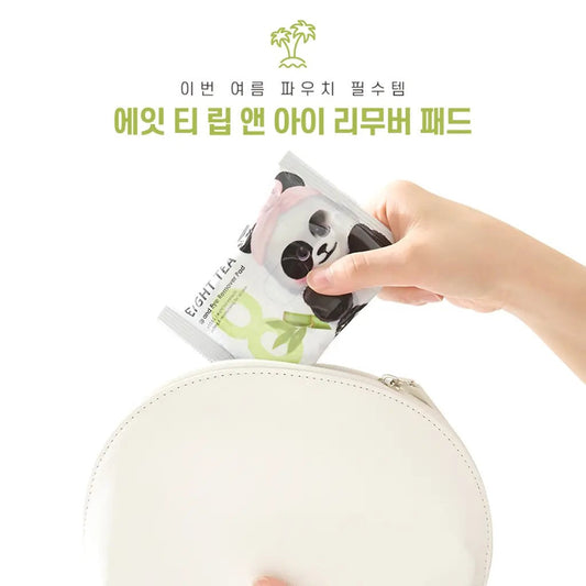Eight Tea Lip & Eyes Remover Pad