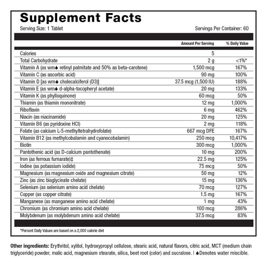 Multi-Complete 45 Chewable (1 month)